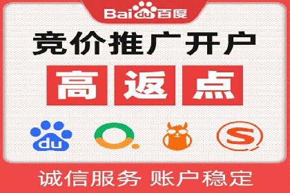 新闻资讯类APP的信息流优化案例