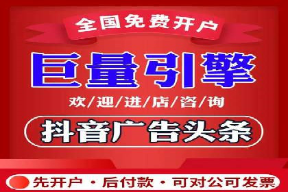 百度搜索+信息流整合推广：全面提升品牌知名度